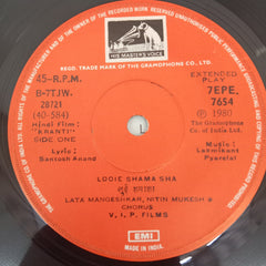 Laxmikant Pyarelal - Kranti (45-RPM)
