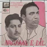 Mohindar Chopra - Naghma-E-Dil (45-RPM)