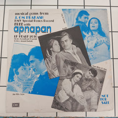 Lata Mangeshkar, Kishore Kumar, Mohammed Rafi, Asha Bhosle - Musical Gems For J. Om Prakash (45-RPM)