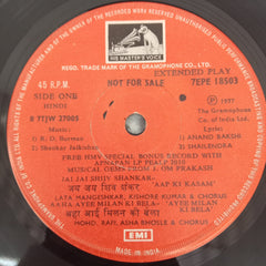 Lata Mangeshkar, Kishore Kumar, Mohammed Rafi, Asha Bhosle - Musical Gems For J. Om Prakash (45-RPM)