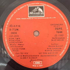 R. D. Burman - Love Story (45-RPM)