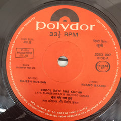 Rajesh Roshan - Julie (45-RPM)