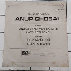 Anup Ghosal - Songs Of Nazrul (45-RPM)