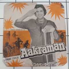 Laxmikant Pyarelal - Aakraman (45-RPM)
