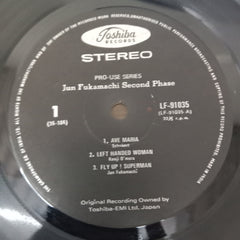 Jun Fukamachi - Second Phase (Vinyl)
