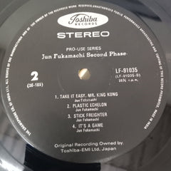 Jun Fukamachi - Second Phase (Vinyl)