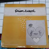 Laxmikant-Pyarelal - Prem Kahani (Vinyl)