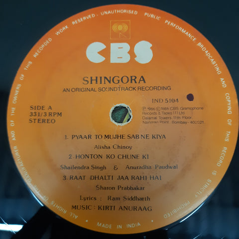 Kirti Anuraag - Shingora (Vinyl)