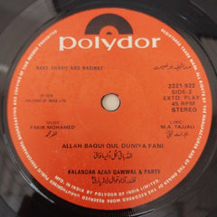 Fakir Mohamed - Naat Sharif and Nasihat (45-RPM)