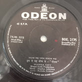 Shankar Jaikishan - Preetam (45-RPM)