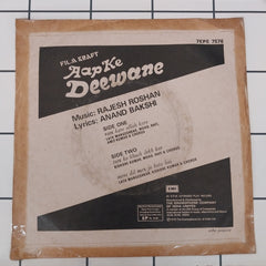 Rajesh Roshan, Anand Bakshi - Aap Ke Deewane (45-RPM)
