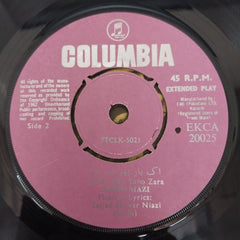 Nahid Niazi - A Tribute To S. S. Niazi By Naheed Niazi (45-RPM)