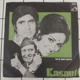 Kalyanji-Anandji - Kasauti (45-RPM)