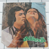 Laxmikant-Pyarelal - Anurodh (45-RPM)