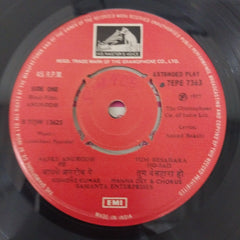 Laxmikant-Pyarelal - Anurodh (45-RPM)