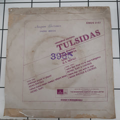 Chitragupta - Tulsidas (45-RPM)
