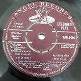 Kishore Kumar & Asha Bhosle - Love Songs From Kishore And Asha (45-RPM)