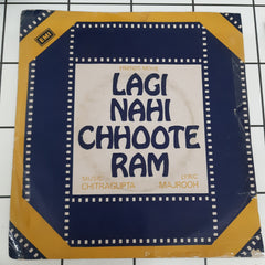 Chitragupta - Lagi Nahi Choote Ram (45-RPM)