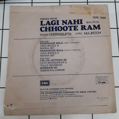 Chitragupta - Lagi Nahi Choote Ram (45-RPM)