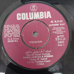 M. Ashraf - Dilruba, Volume-1 (45-RPM)
