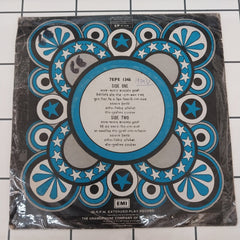 Vasantrao Deshpande - कट्यार काळजांत घुसली (45-RPM)