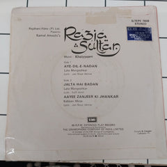 Khaiyyam - Razia Sultam (45-RPM)