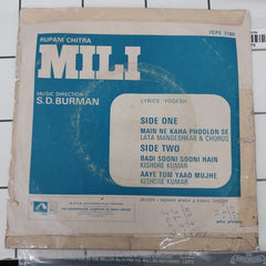 S. D. Burman - Mili (45-RPM)