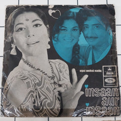 Ratandeep Hemraj - Insaan Aur Insaan (45-RPM)