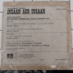 Ratandeep Hemraj - Insaan Aur Insaan (45-RPM)