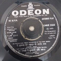 Ratandeep Hemraj - Insaan Aur Insaan (45-RPM)