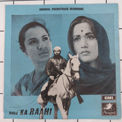 Kishore Kumar - Door Ka Raahi (45-RPM)