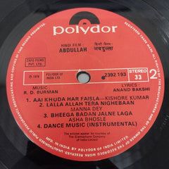 R. D. Burman - Abdullah (Vinyl)