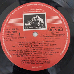 S. D. Burman, Sahir Ludhianvi - Taxi Driver / Funtoosh (Vinyl)