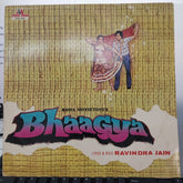 Ravindra Jain - Bhaagya (Vinyl)