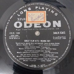 Manna Dey - Great Film Hits (Vinyl)