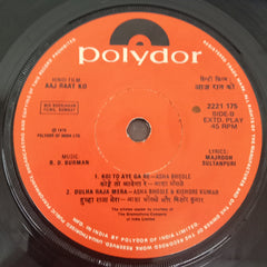 R.D.Burman - Aaj Raat Ko (45-RPM)