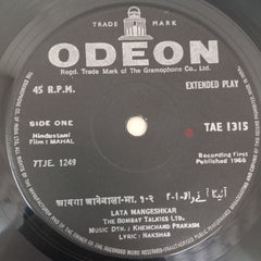 Khemchand Prakash - Mahal (45-RPM)