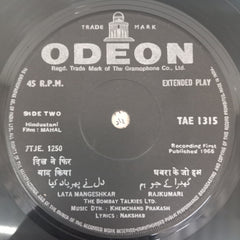 Khemchand Prakash - Mahal (45-RPM)