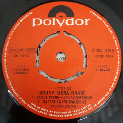 Kalyanji-Anandji - Johny Mera Naam (45-RPM)