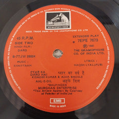 Khaiyyaam - Dard (45-RPM)