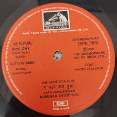 Khaiyyaam - Dard (45-RPM)