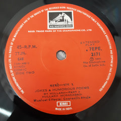 Hullarh Moradabadi - Kahkahe - Humorous Jokes & Poems (45-RPM)