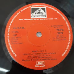 Hullarh Moradabadi - Kahkahe - Humorous Jokes & Poems (45-RPM)