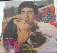 Anu Malik - Aapas Ki Baat (Vinyl)