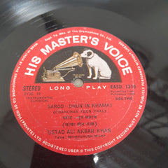 Ali Akbar Khan - Sarod (Raga • Durga • Dhun In Khamaj) (Vinyl)