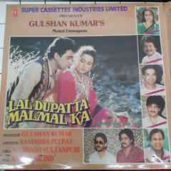 Anand Milind - Lal Dupatta Malmal Ka (Vinyl)