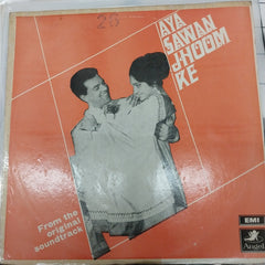 Laxmikant-Pyarelal - Aya Sawan Jhoom Ke (Vinyl)