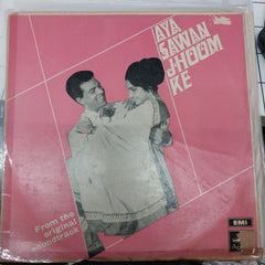 Laxmikant-Pyarelal - Aya Sawan Jhoom Ke (Vinyl)