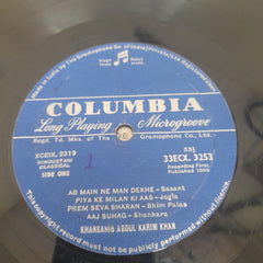 Abdul Karim Khan - Khansahib Abdul Karim Khan (Vinyl)