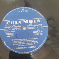 Abdul Karim Khan - Khansahib Abdul Karim Khan (Vinyl)